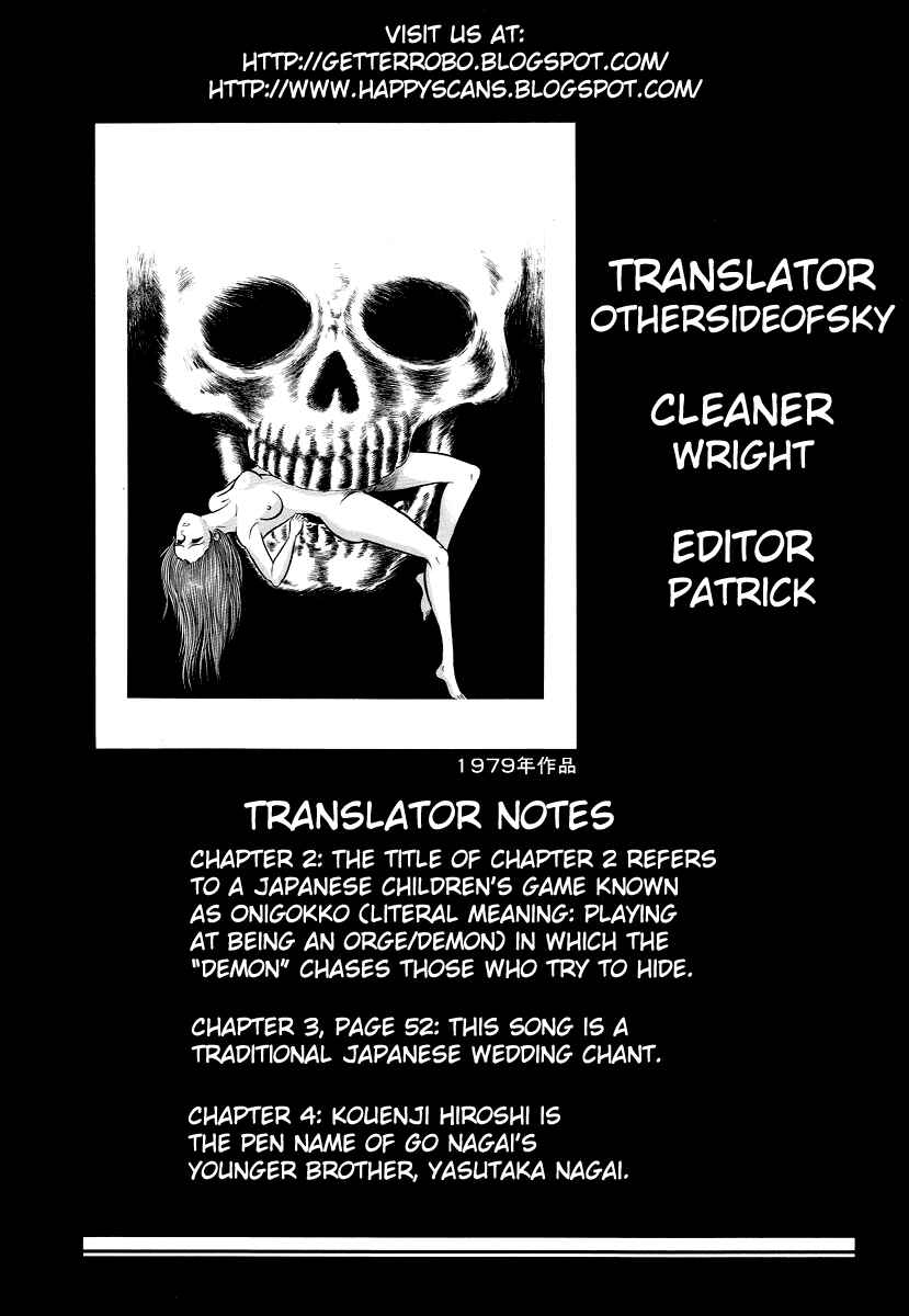 Page 120 Chapter 5 Go Nagai Horror Story Collection: Skull Manor