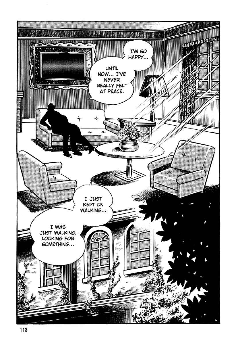 Page 15 Chapter 5 Go Nagai Horror Story Collection: Skull Manor