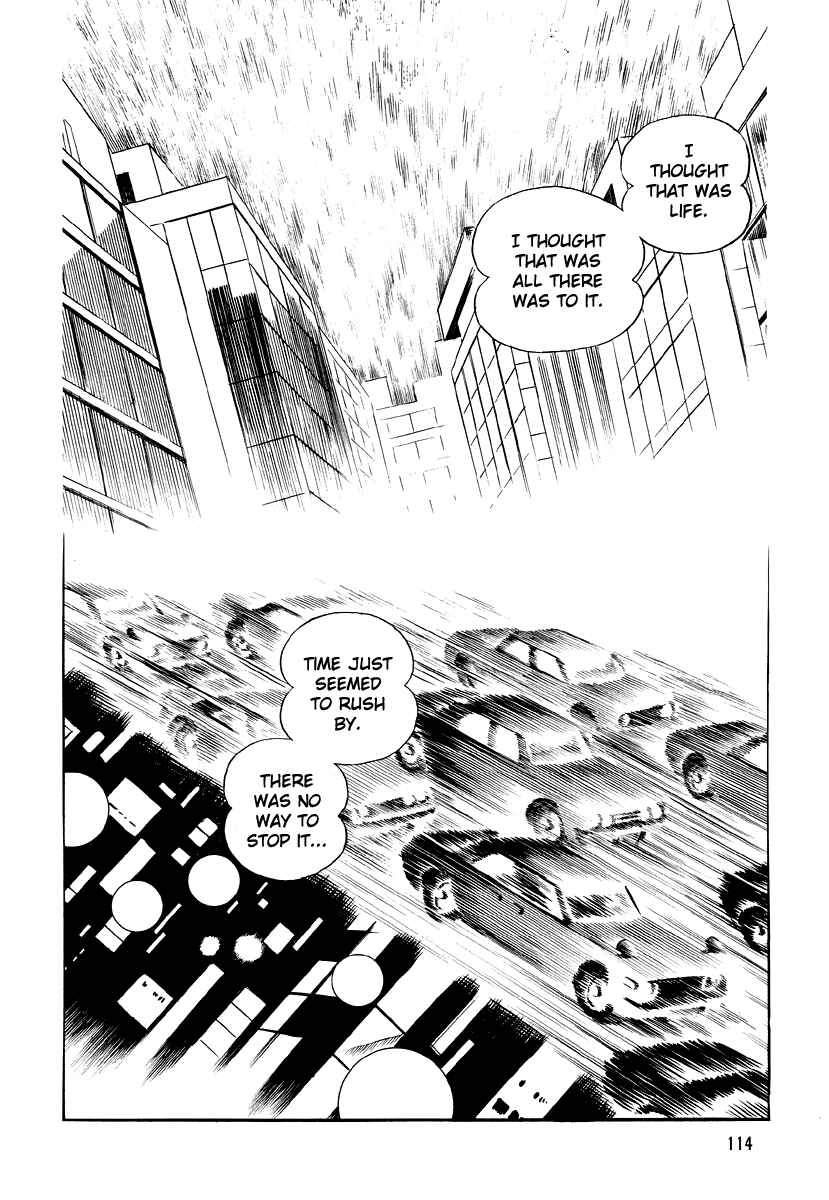 Page 16 Chapter 5 Go Nagai Horror Story Collection: Skull Manor
