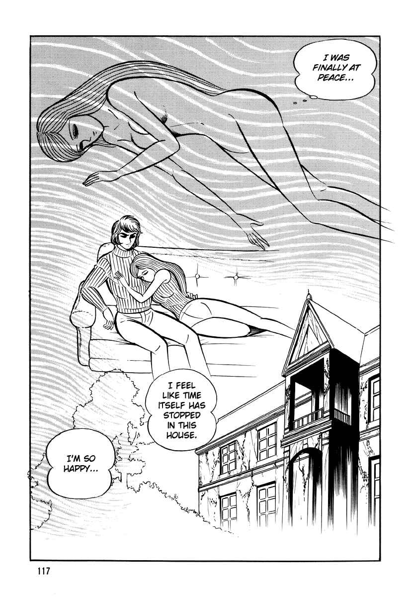Page 19 Chapter 5 Go Nagai Horror Story Collection: Skull Manor