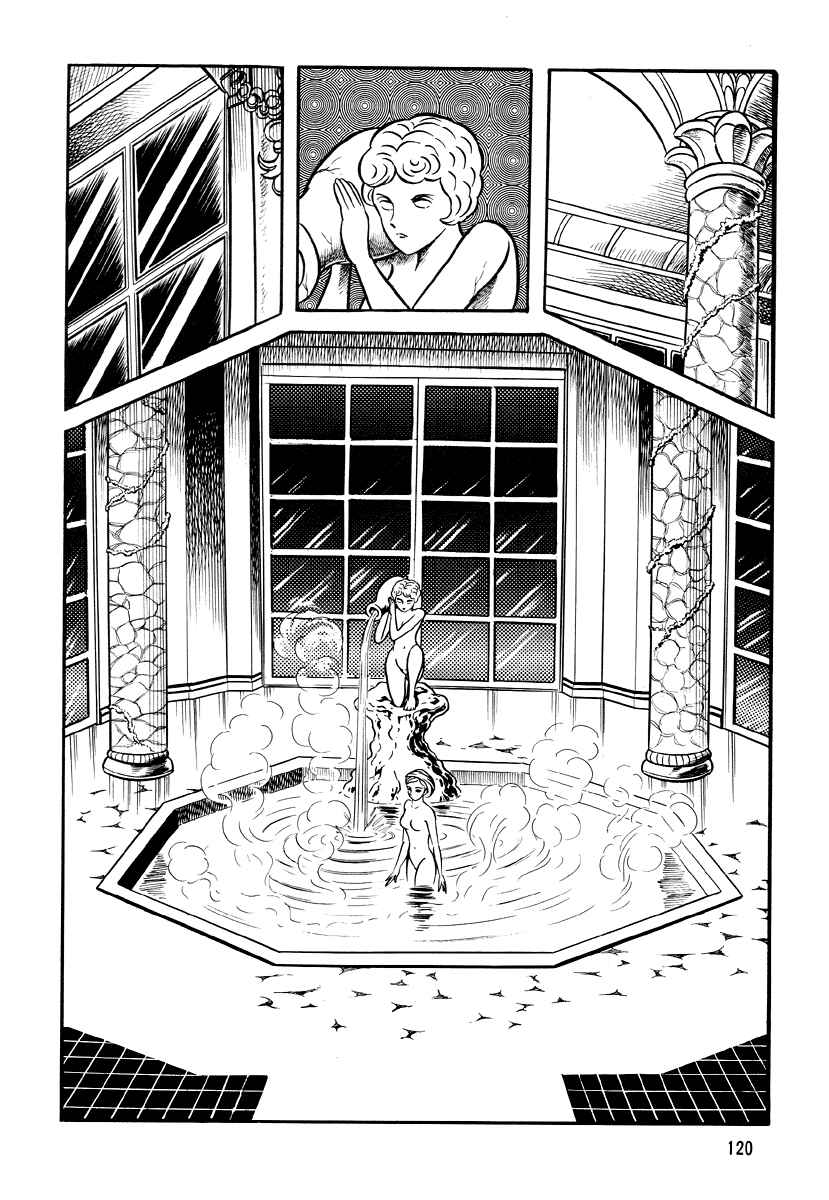 Page 22 Chapter 5 Go Nagai Horror Story Collection: Skull Manor