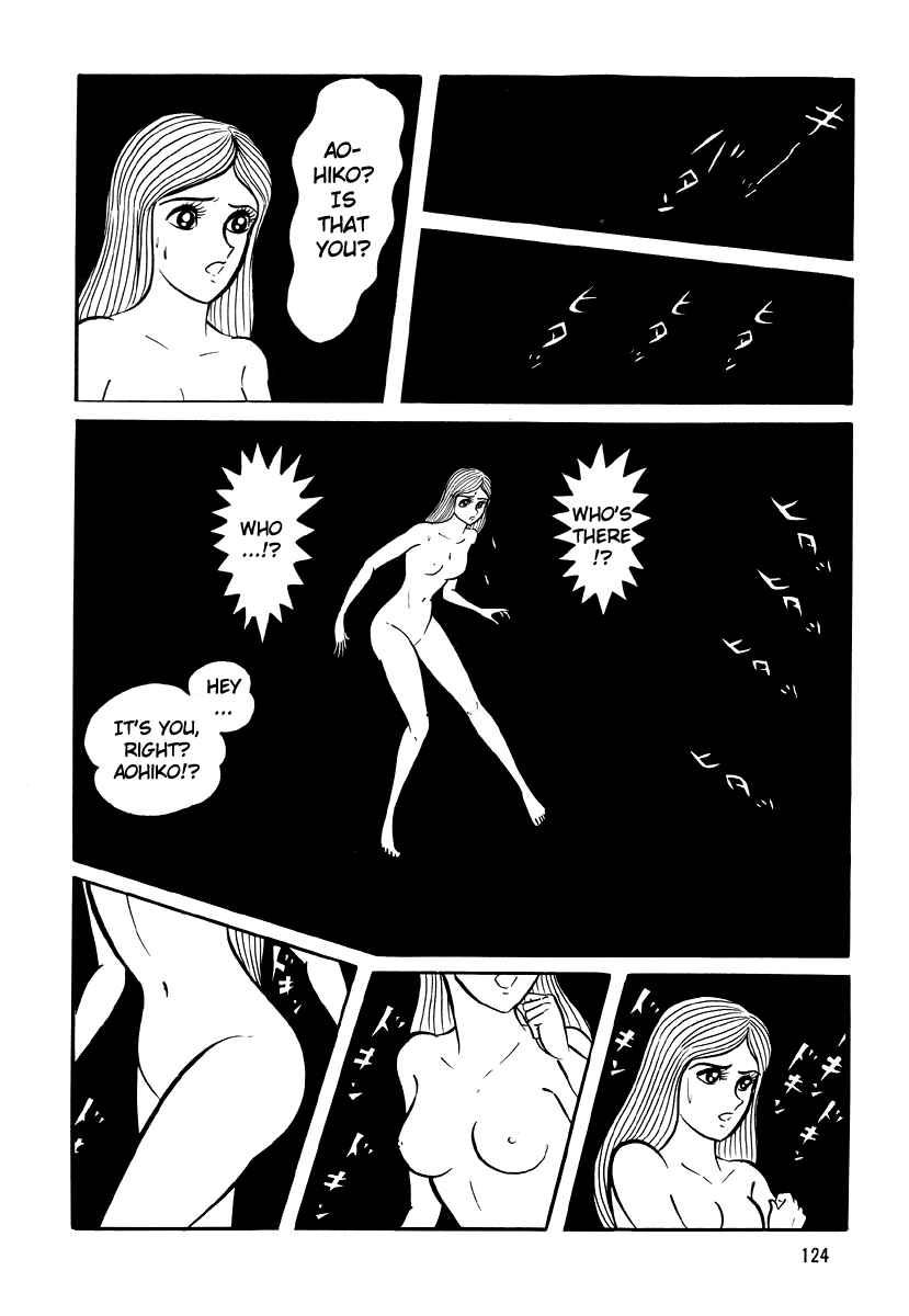 Page 26 Chapter 5 Go Nagai Horror Story Collection: Skull Manor