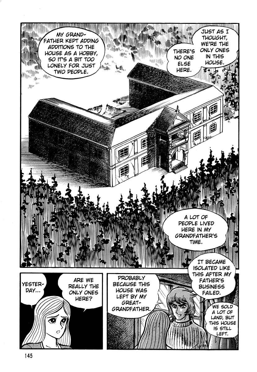 Page 47 Chapter 5 Go Nagai Horror Story Collection: Skull Manor