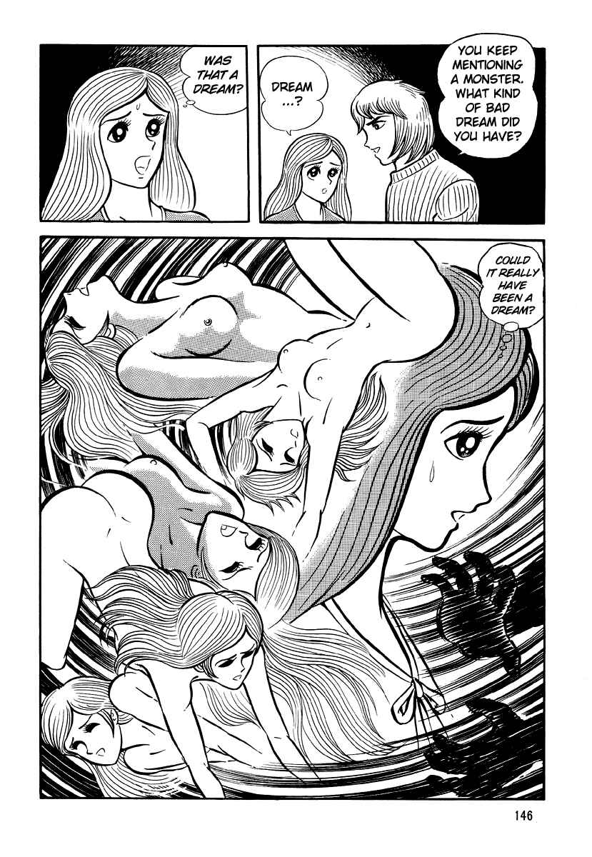 Page 48 Chapter 5 Go Nagai Horror Story Collection: Skull Manor