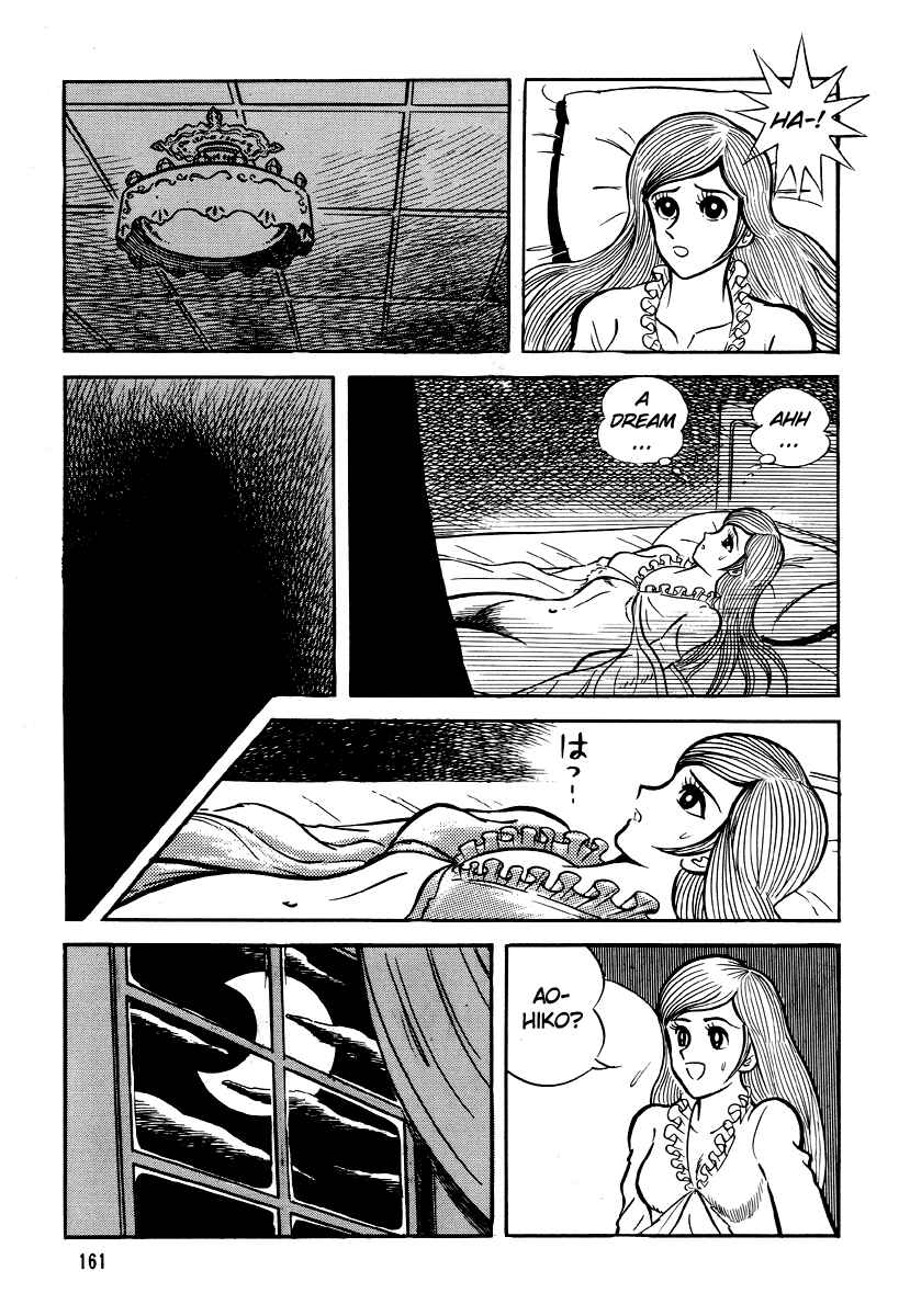 Page 63 Chapter 5 Go Nagai Horror Story Collection: Skull Manor