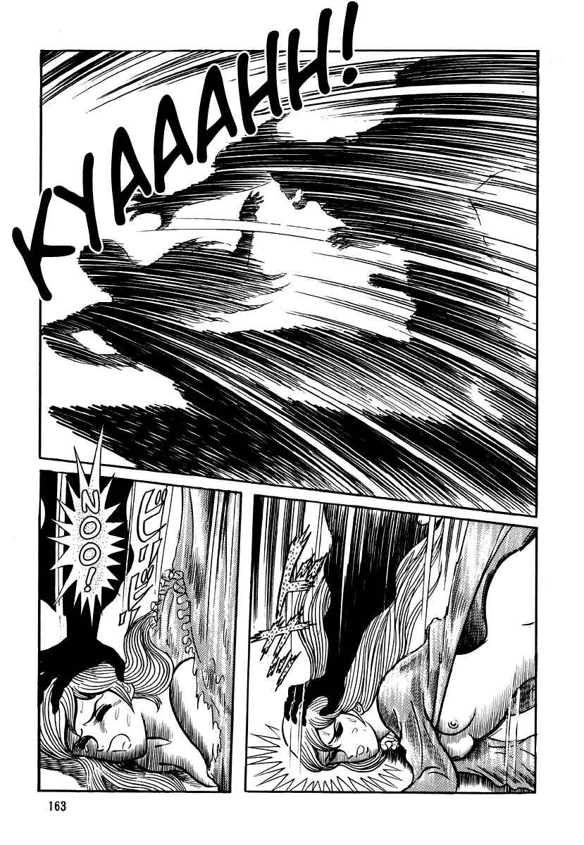 Page 65 Chapter 5 Go Nagai Horror Story Collection: Skull Manor