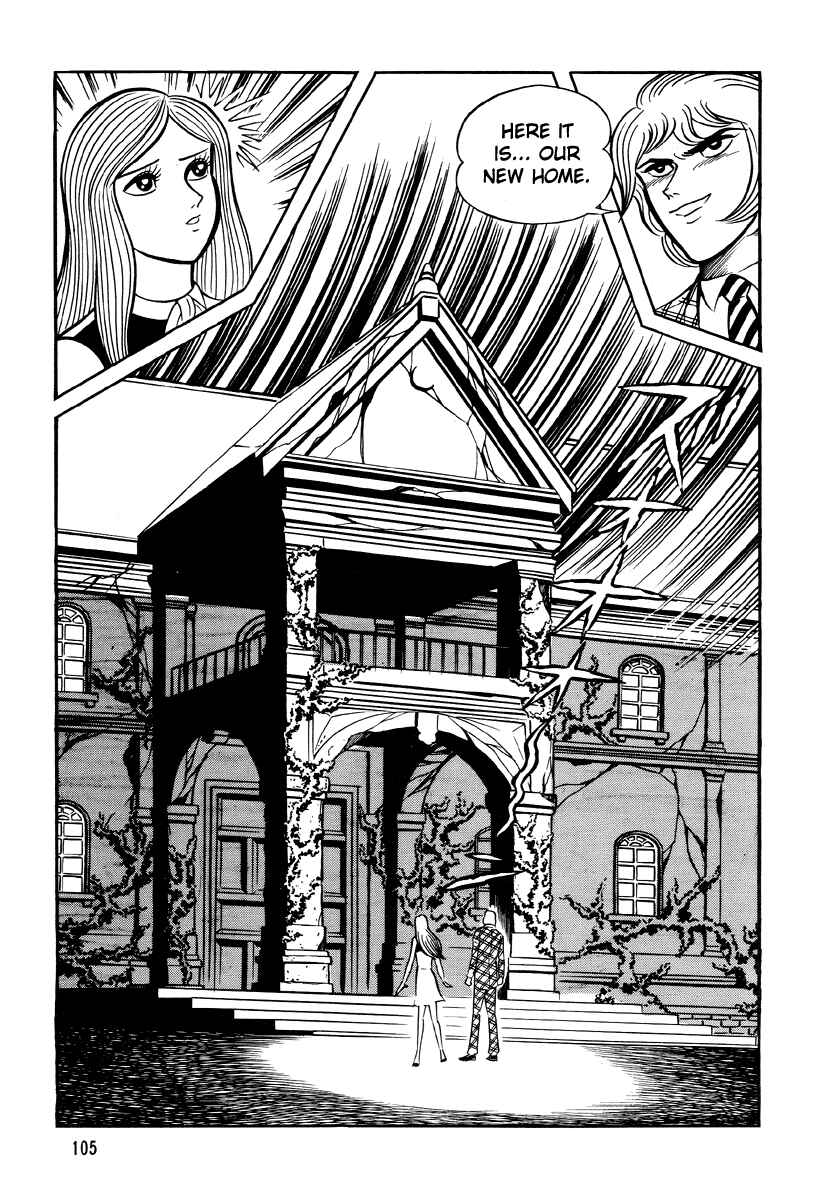 Page 7 Chapter 5 Go Nagai Horror Story Collection: Skull Manor