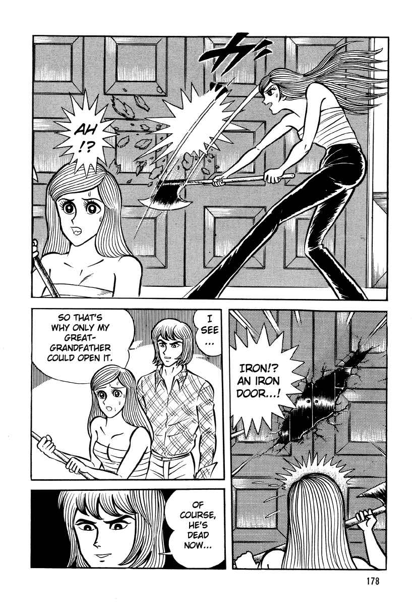 Page 80 Chapter 5 Go Nagai Horror Story Collection: Skull Manor