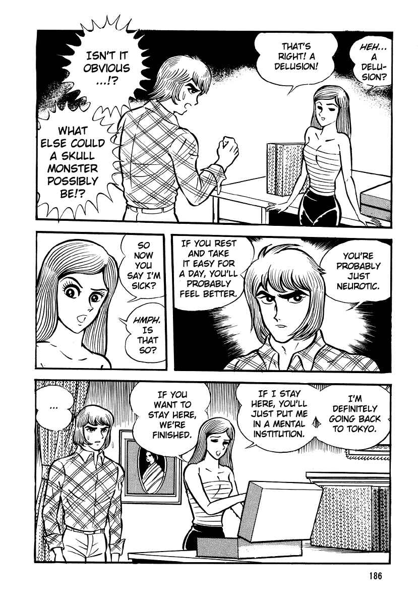 Page 88 Chapter 5 Go Nagai Horror Story Collection: Skull Manor