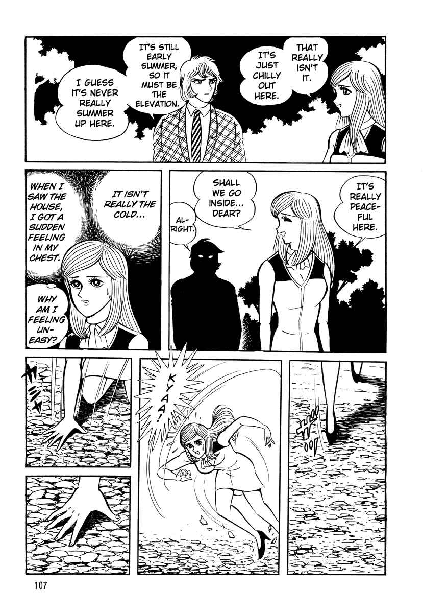 Page 9 Chapter 5 Go Nagai Horror Story Collection: Skull Manor