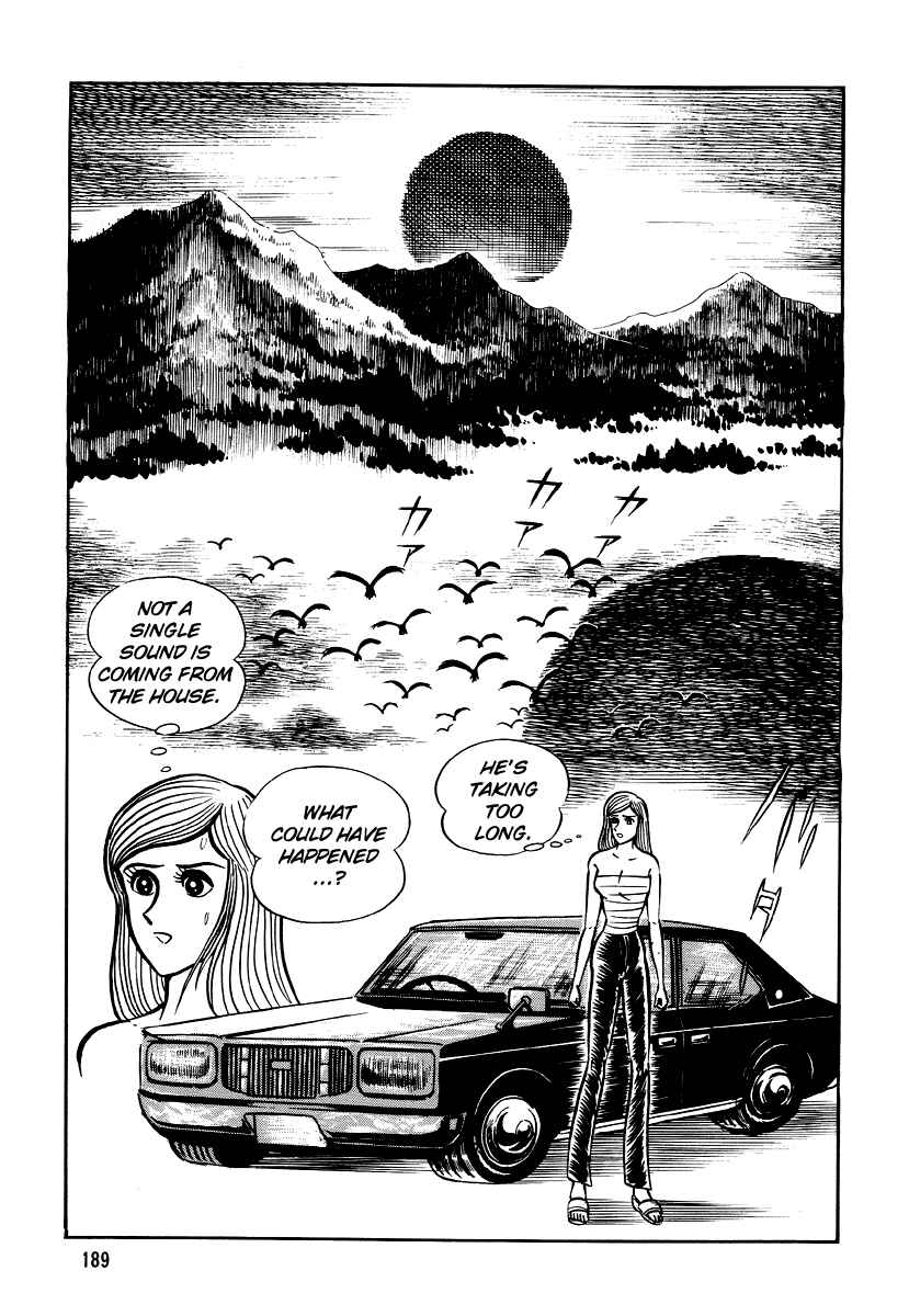 Page 91 Chapter 5 Go Nagai Horror Story Collection: Skull Manor