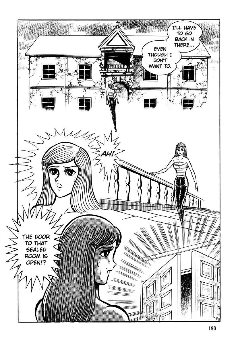 Page 92 Chapter 5 Go Nagai Horror Story Collection: Skull Manor