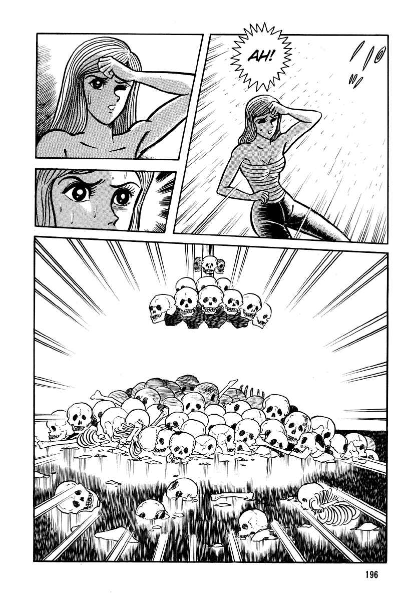 Page 98 Chapter 5 Go Nagai Horror Story Collection: Skull Manor