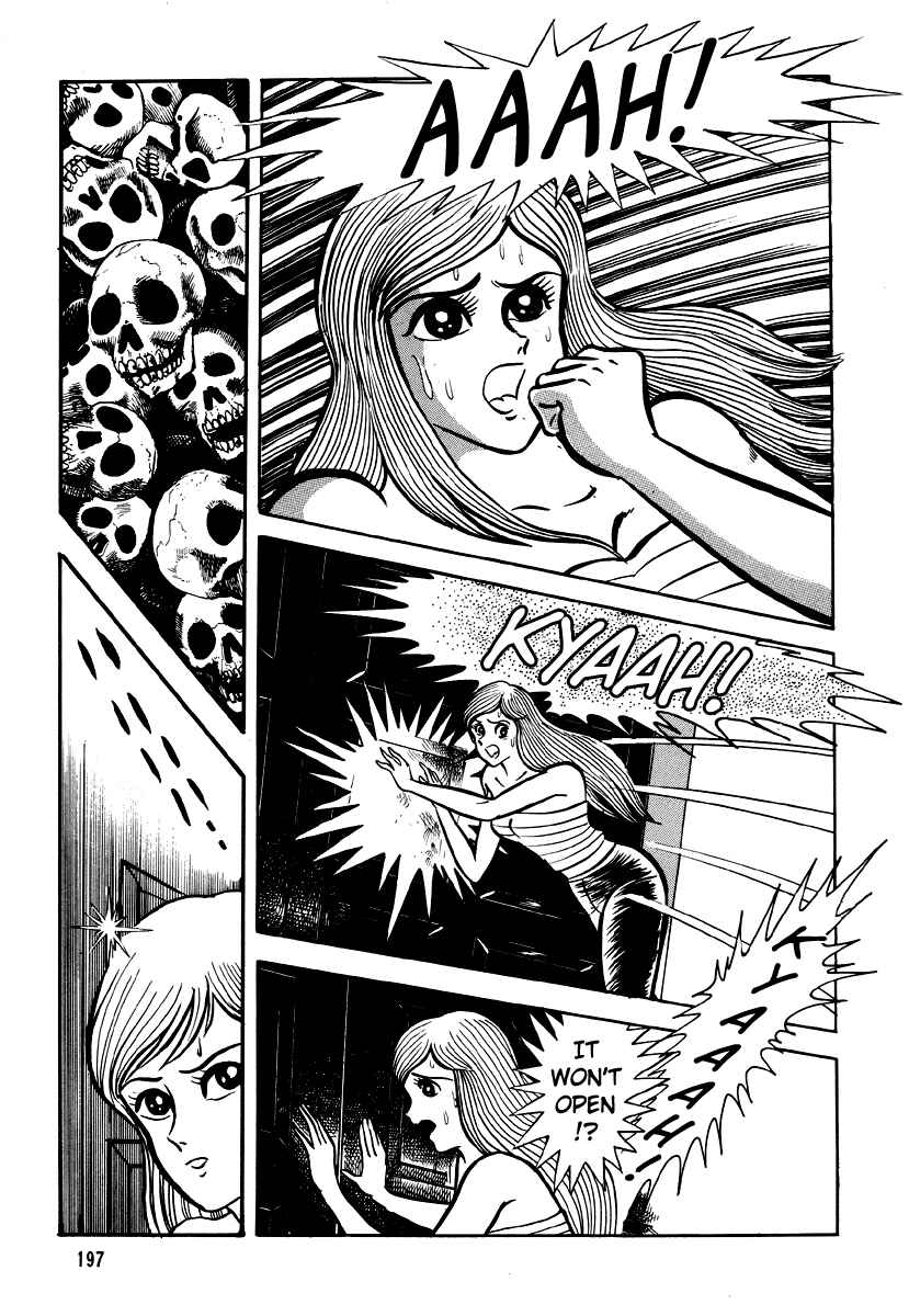 Page 99 Chapter 5 Go Nagai Horror Story Collection: Skull Manor