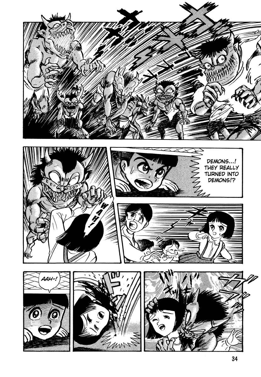 Page 6 Chapter 2 Go Nagai Horror Story Collection: Skull Manor