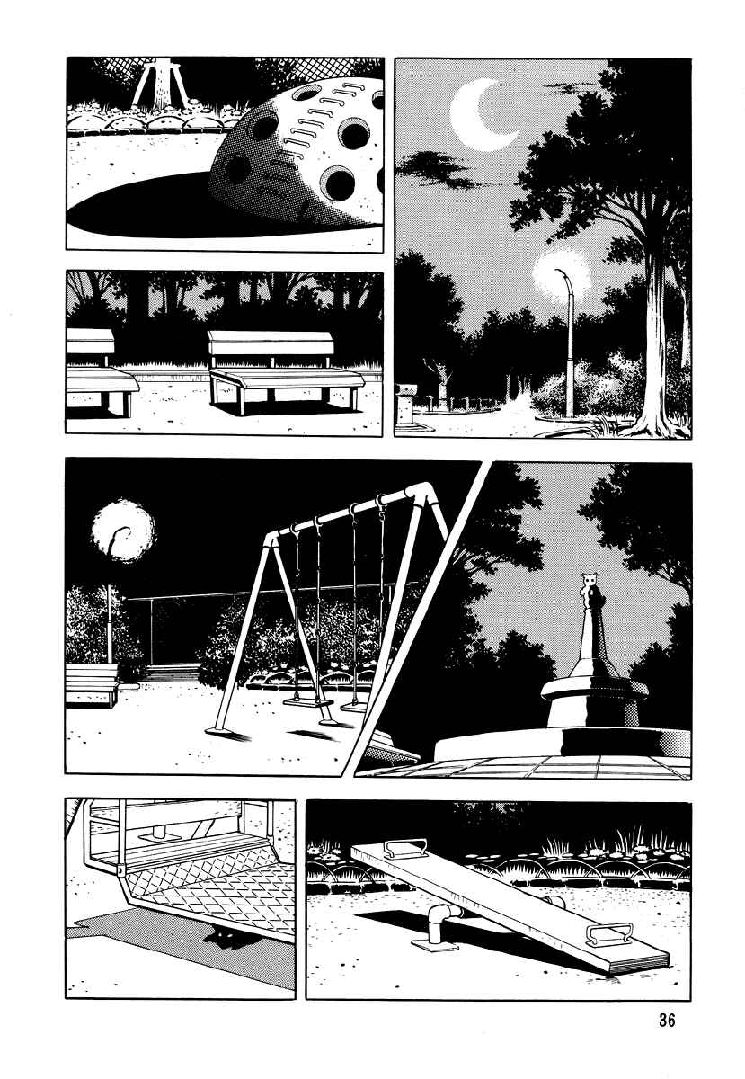 Page 8 Chapter 2 Go Nagai Horror Story Collection: Skull Manor