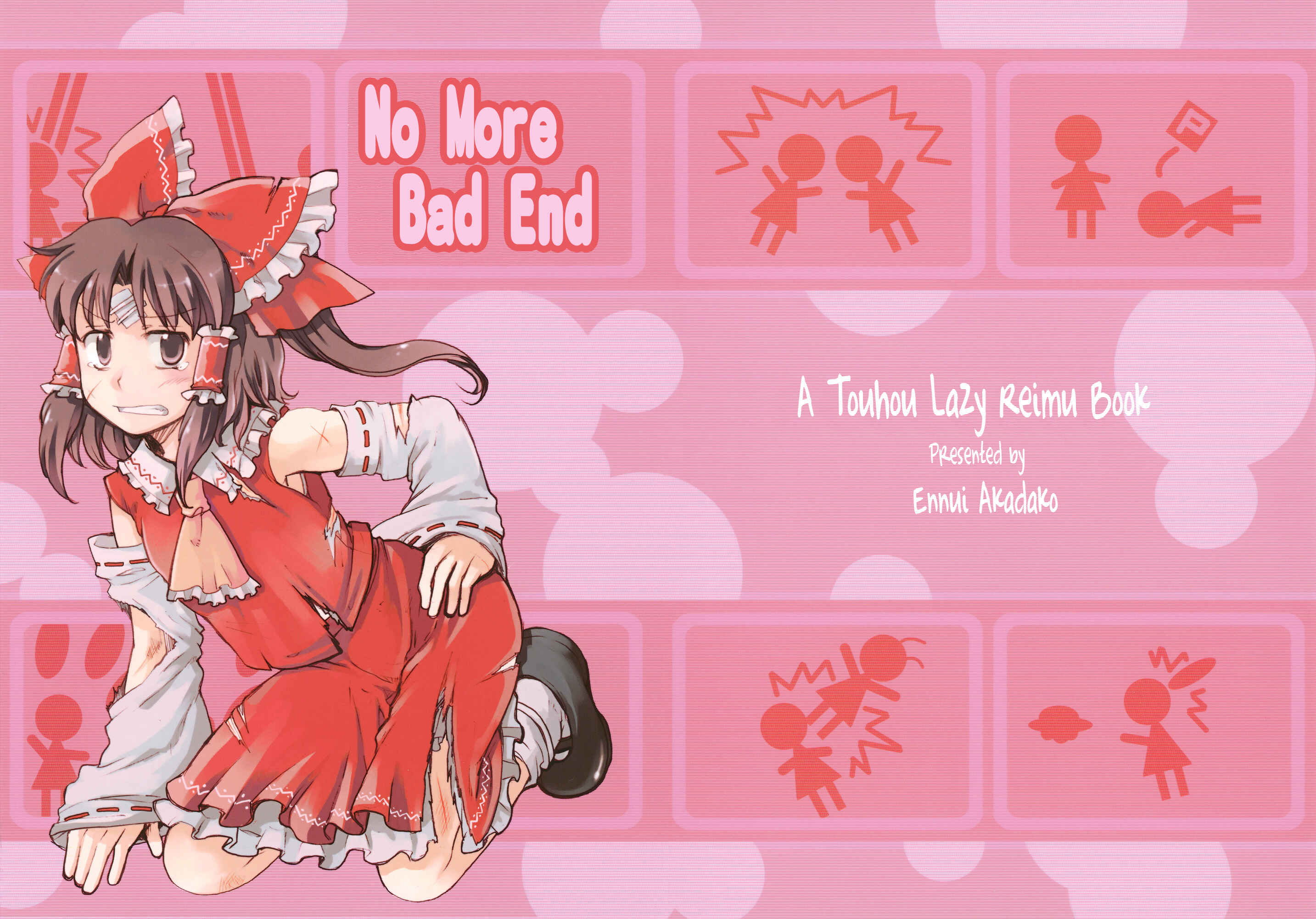 Page 1 Chapter Unknown_ead2 Touhou - No More Bad Ends