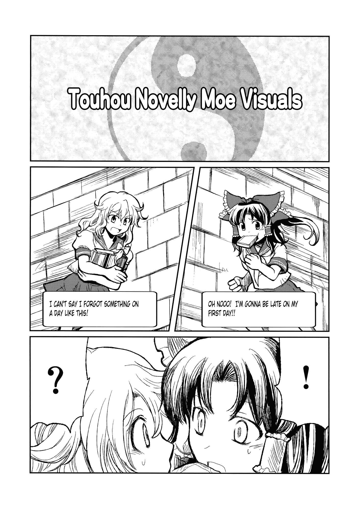 Page 12 Chapter Unknown_ead2 Touhou - No More Bad Ends