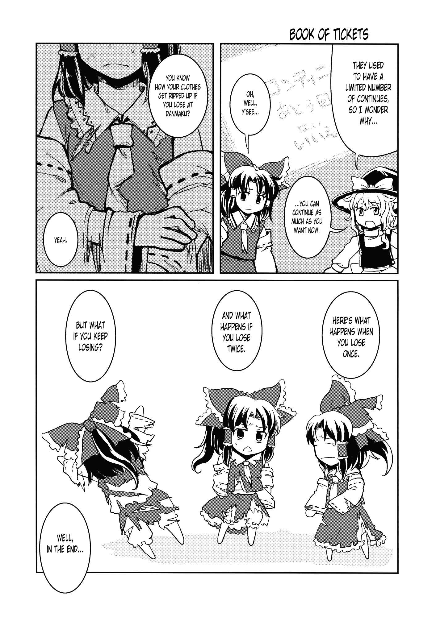 Page 15 Chapter Unknown_ead2 Touhou - No More Bad Ends
