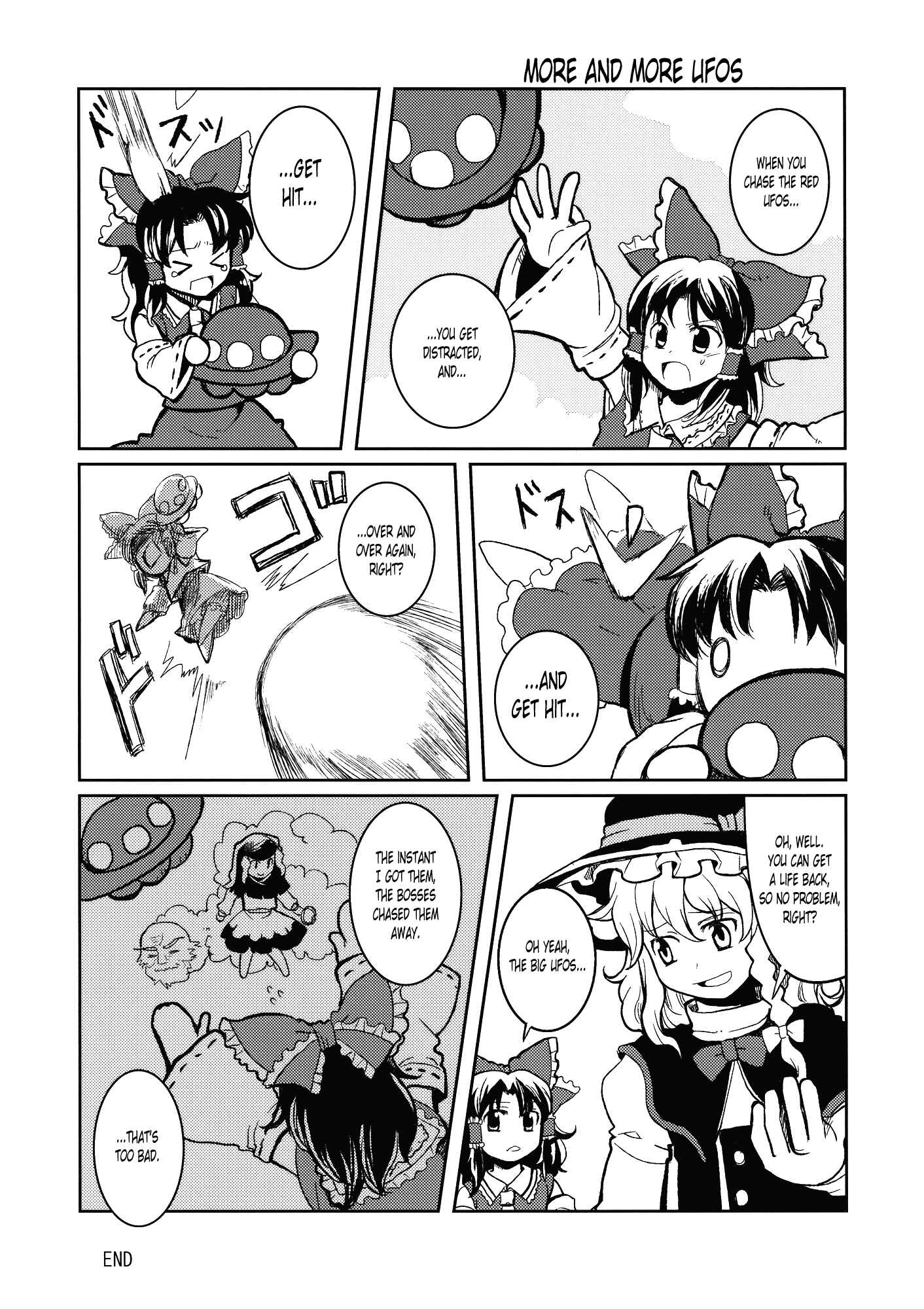 Page 24 Chapter Unknown_ead2 Touhou - No More Bad Ends