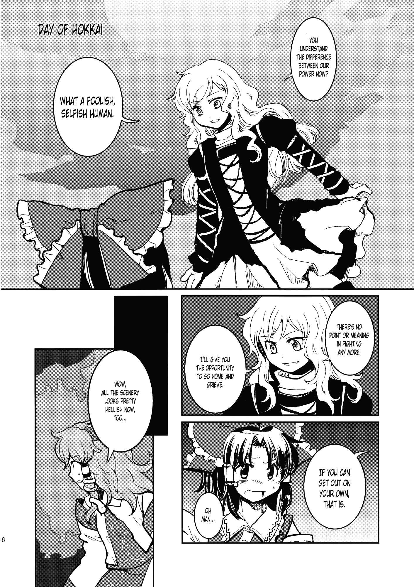 Page 25 Chapter Unknown_ead2 Touhou - No More Bad Ends