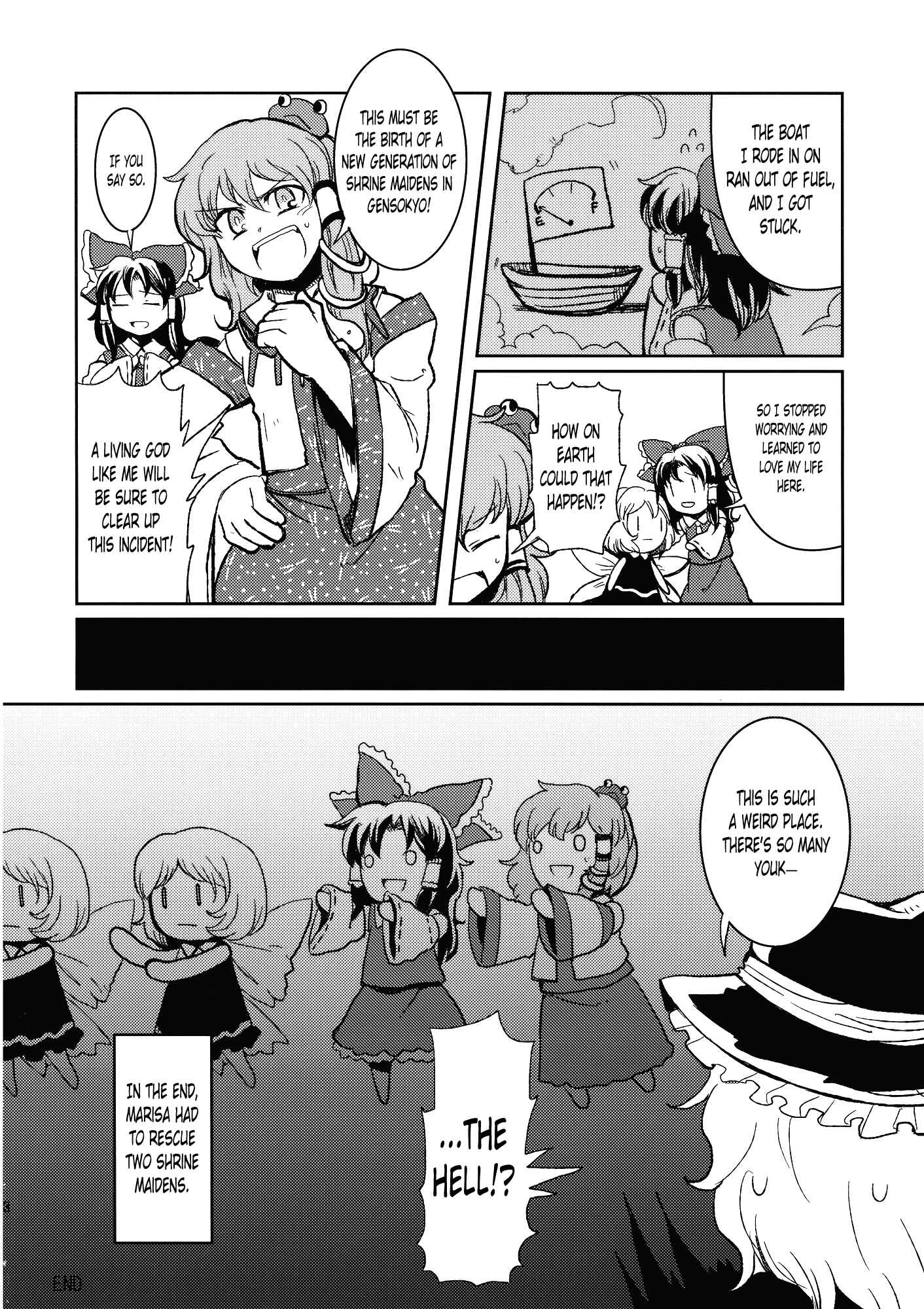 Page 27 Chapter Unknown_ead2 Touhou - No More Bad Ends