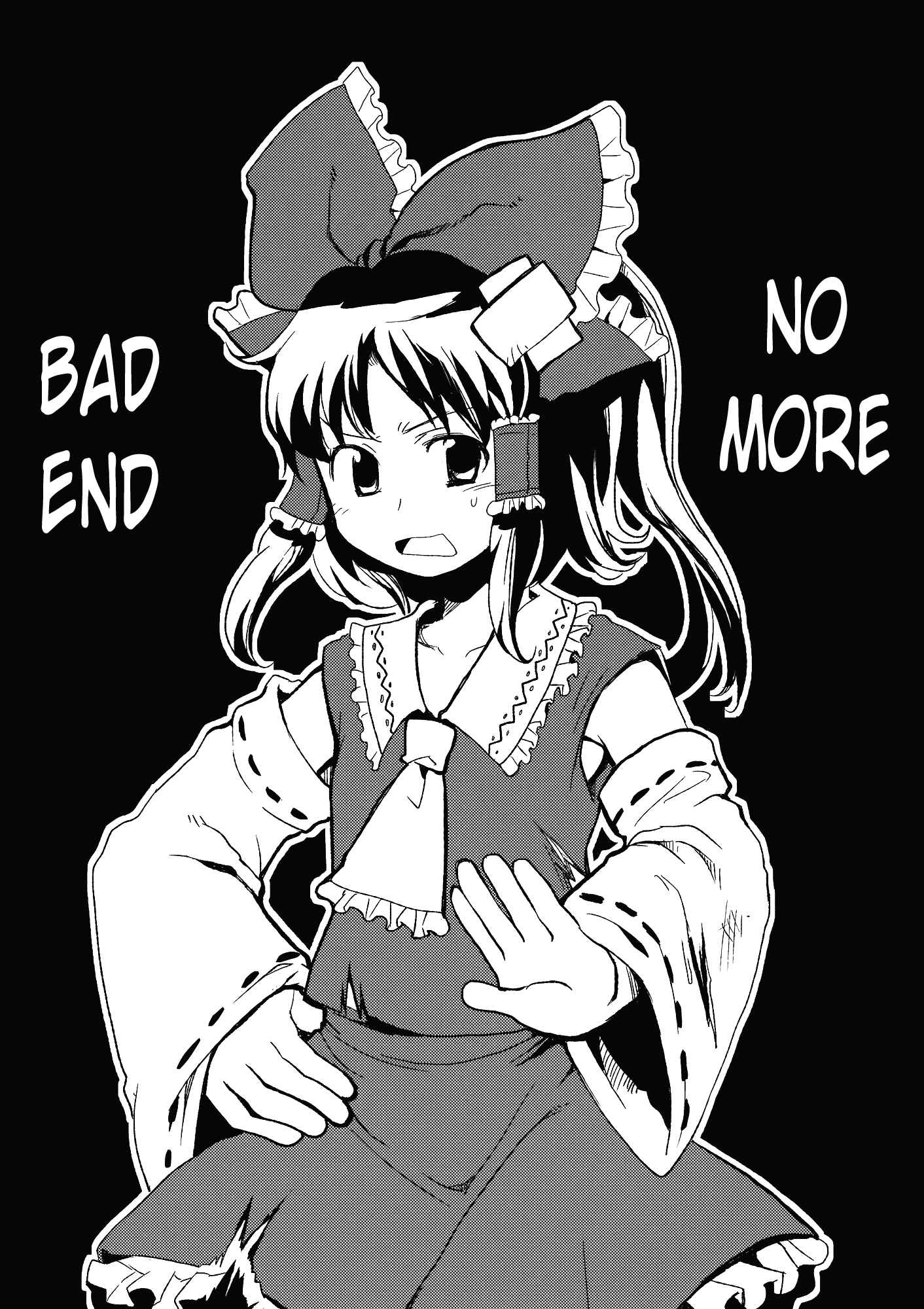 Page 4 Chapter Unknown_ead2 Touhou - No More Bad Ends