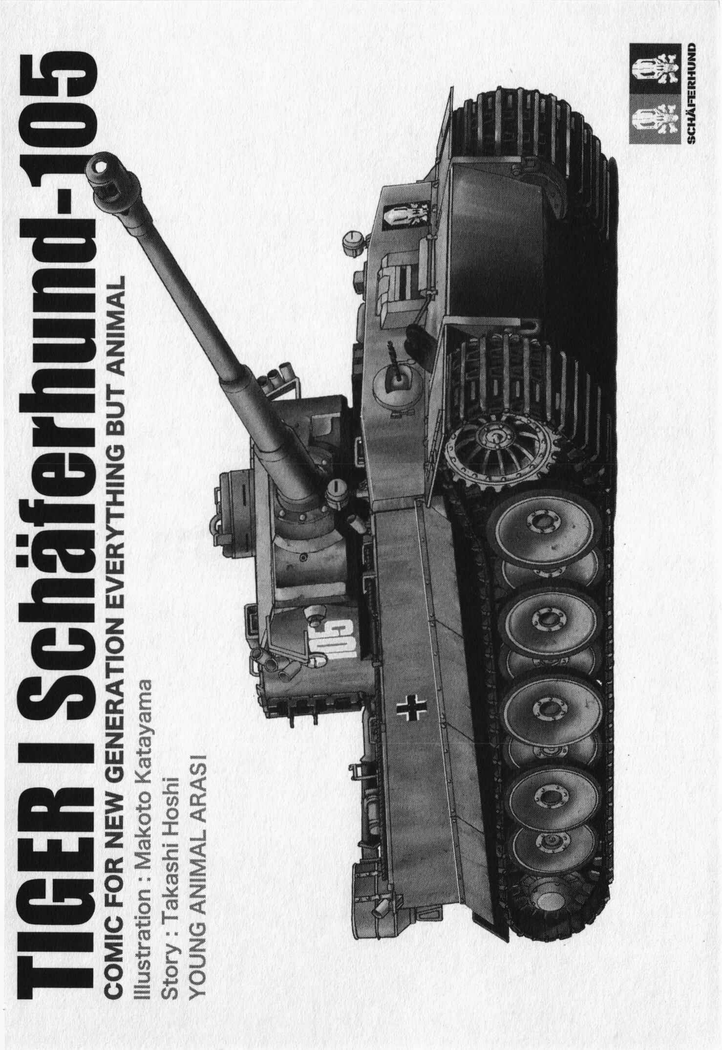 Page 1 Chapter 7.1 Schäferhund