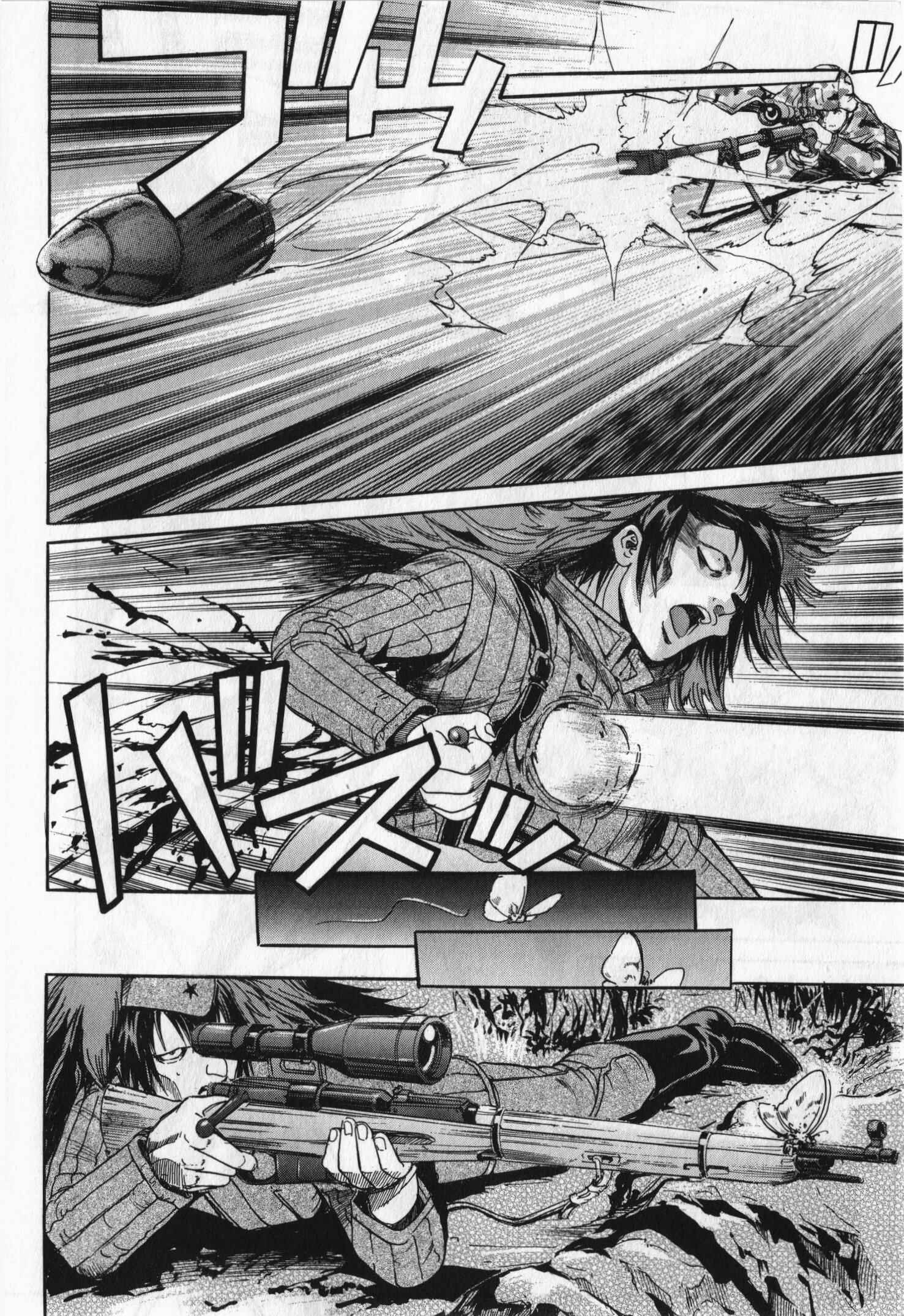 Page 2 Chapter 7 Schäferhund