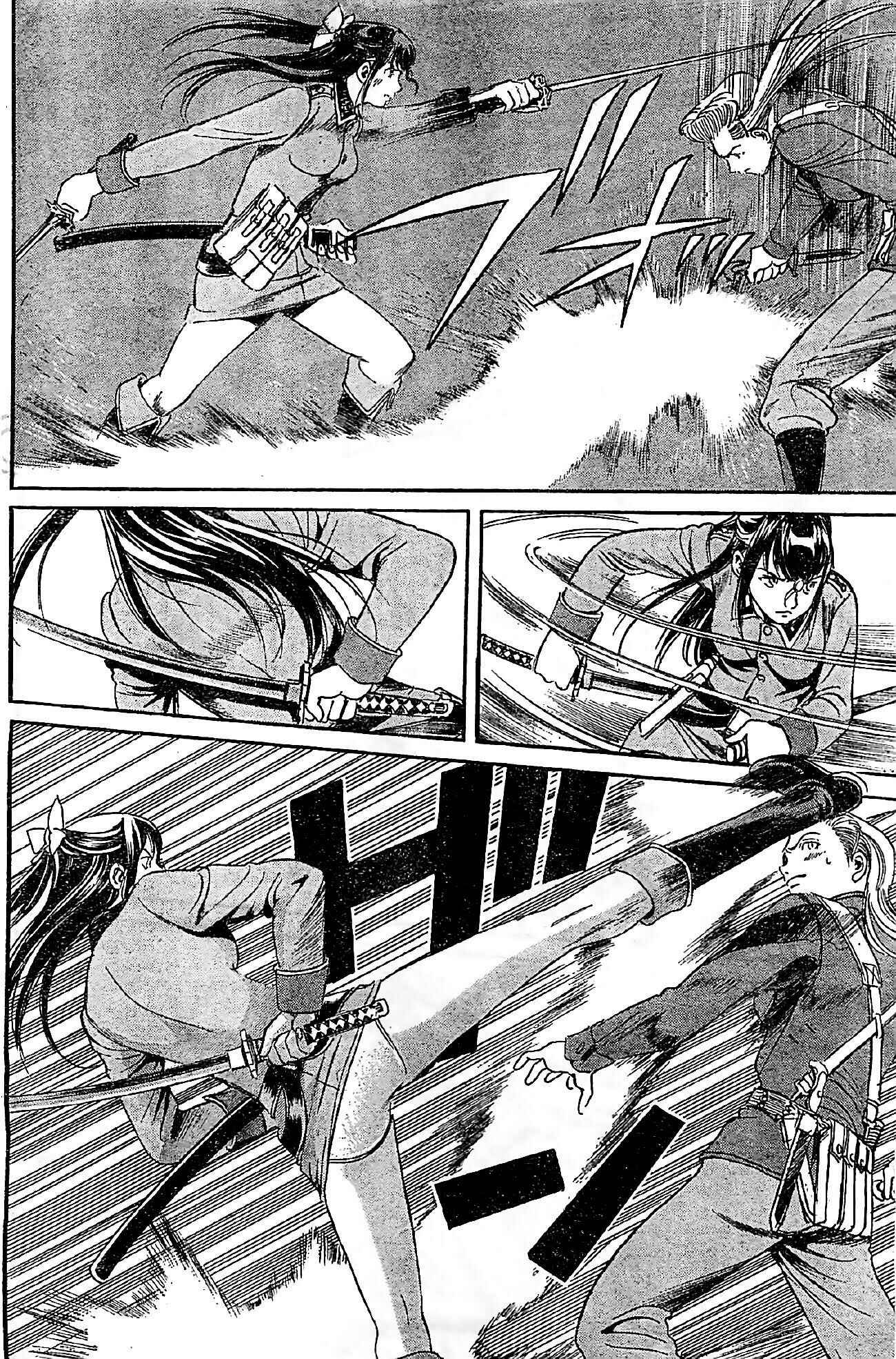 Page 18 Chapter 19 Schäferhund