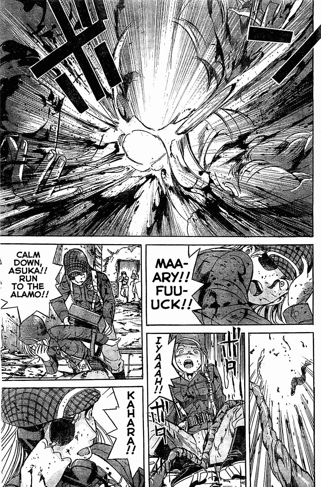 Page 16 Chapter 17 Schäferhund