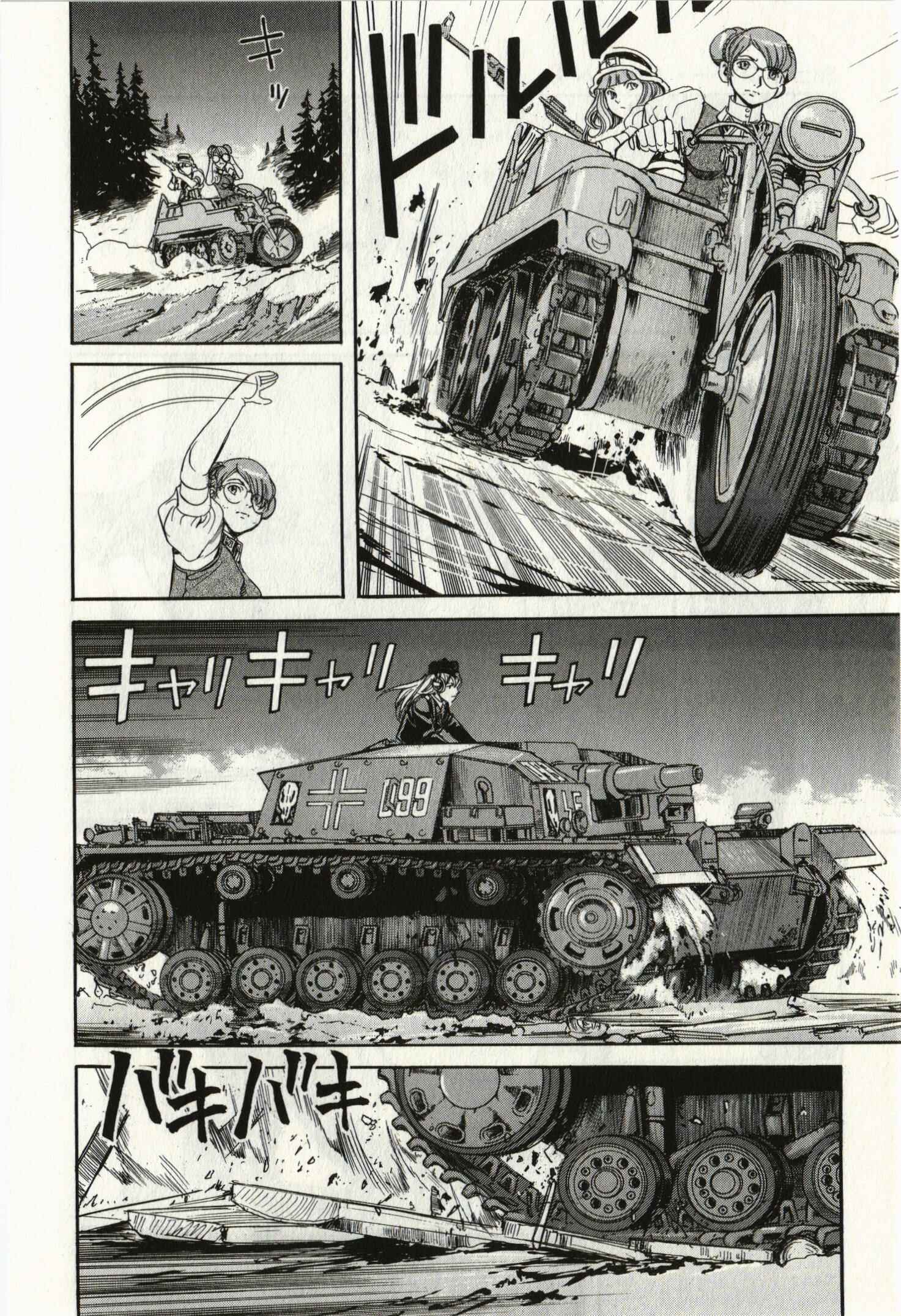 Page 10 Chapter 3 Schäferhund