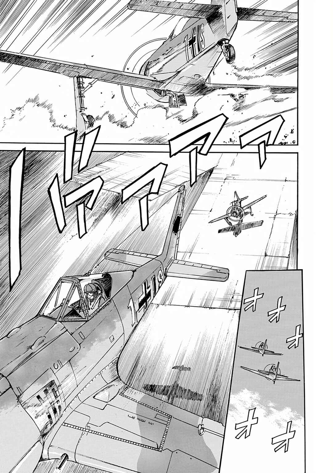 Page 23 Chapter 23 Schäferhund