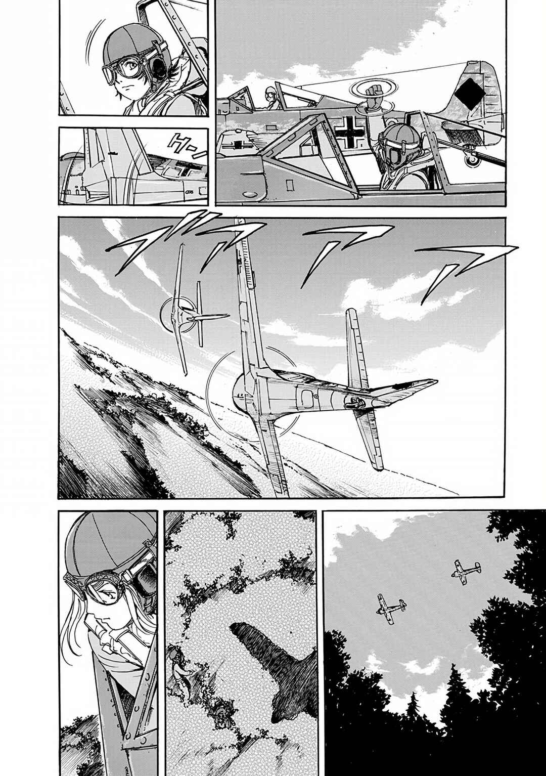 Page 24 Chapter 23 Schäferhund