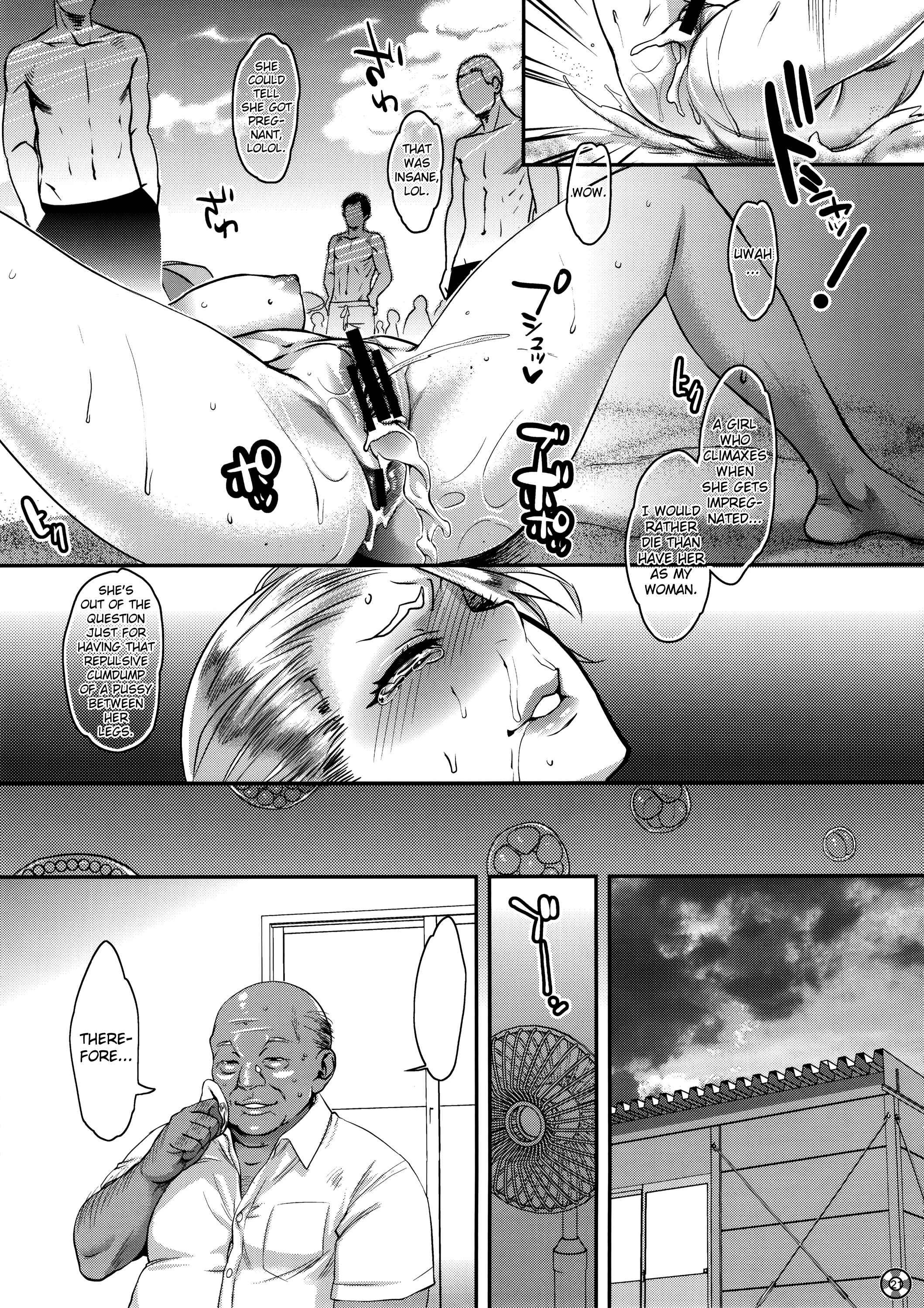 Page 21 Chapter Unknown_4b7d SUMMER PORN