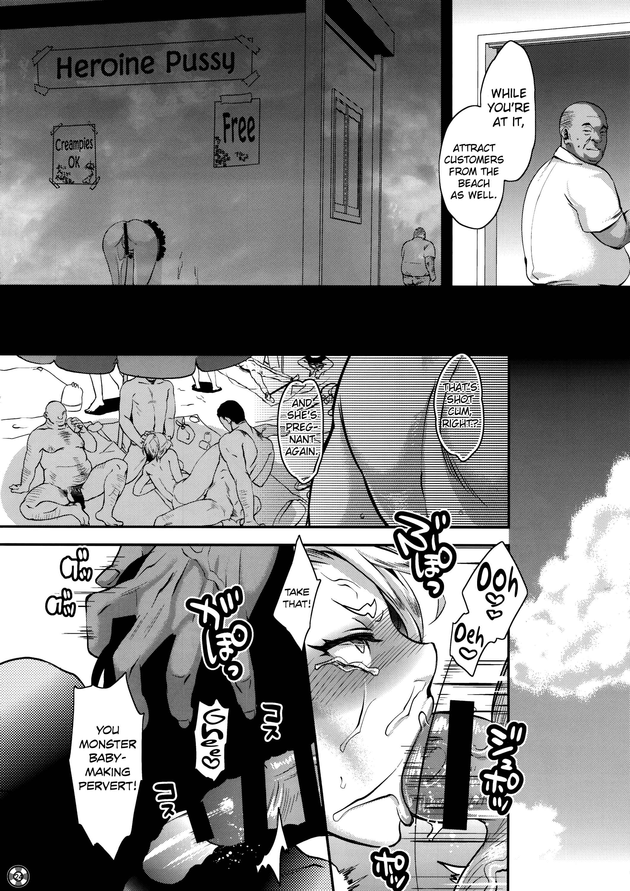 Page 24 Chapter Unknown_4b7d SUMMER PORN