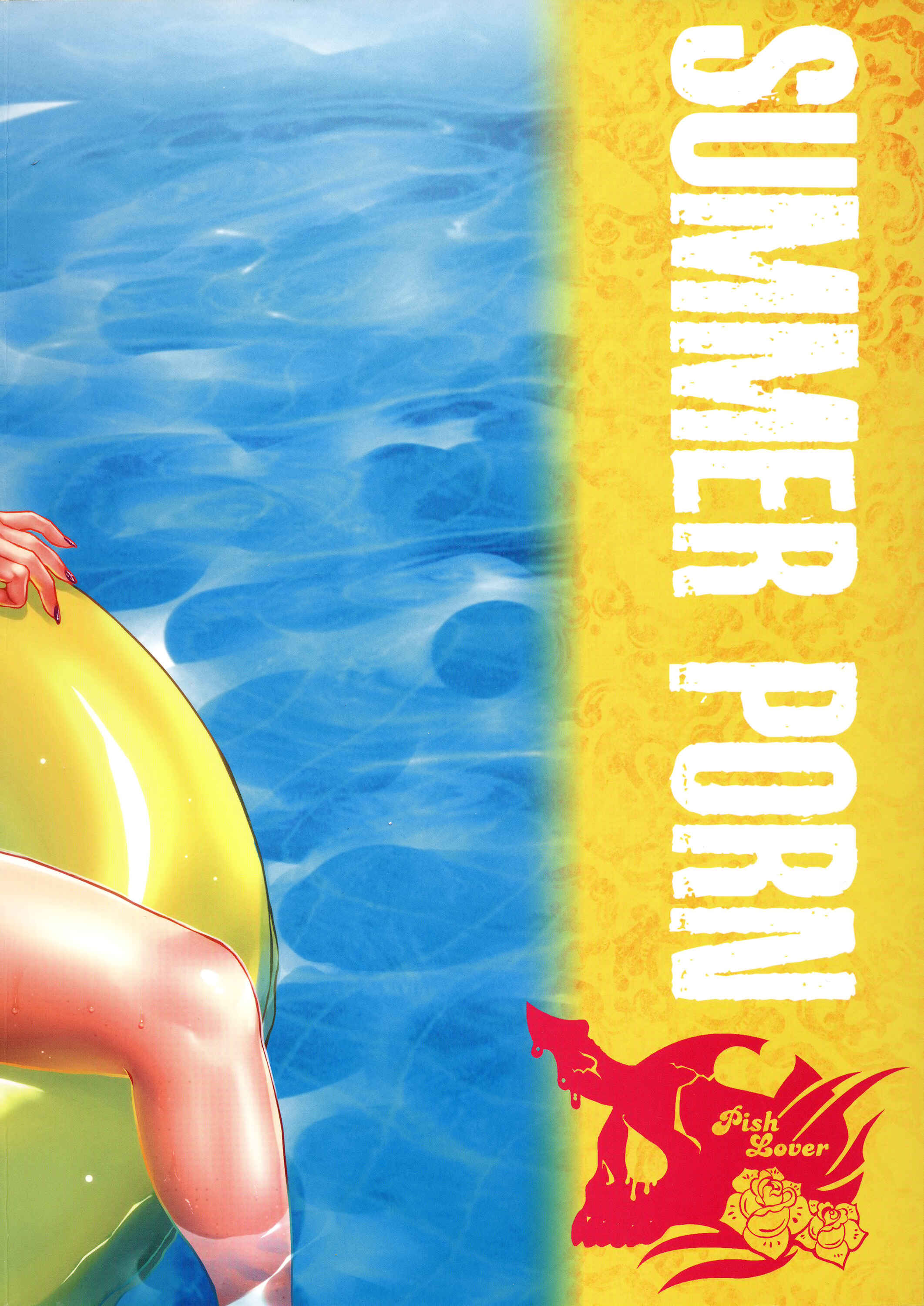 Page 31 Chapter Unknown_4b7d SUMMER PORN