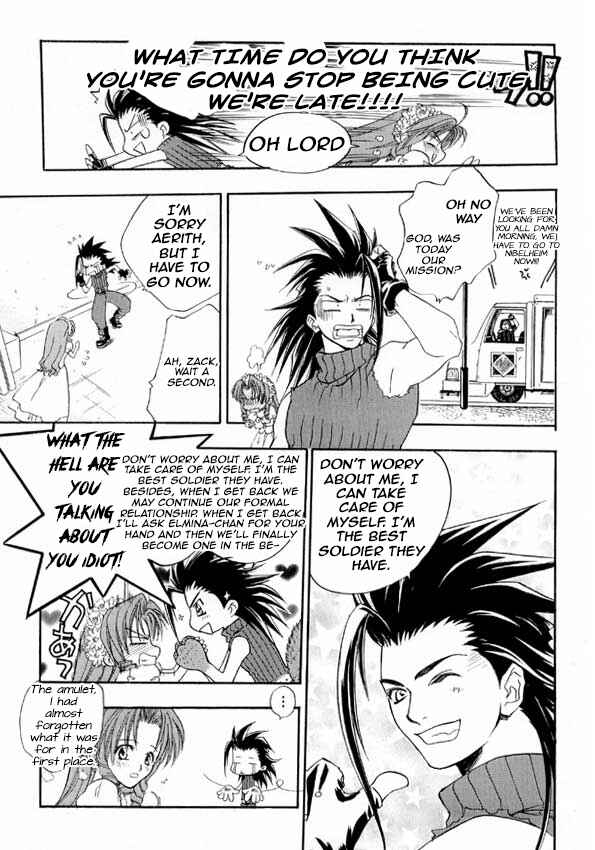 Page 20 Chapter Unknown_6925 Final Fantasy VII - First Love (Doujinshi)