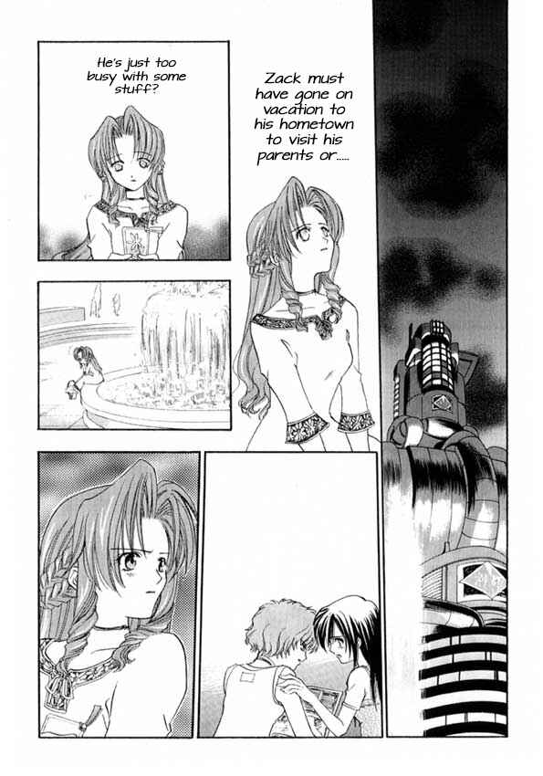 Page 23 Chapter Unknown_6925 Final Fantasy VII - First Love (Doujinshi)