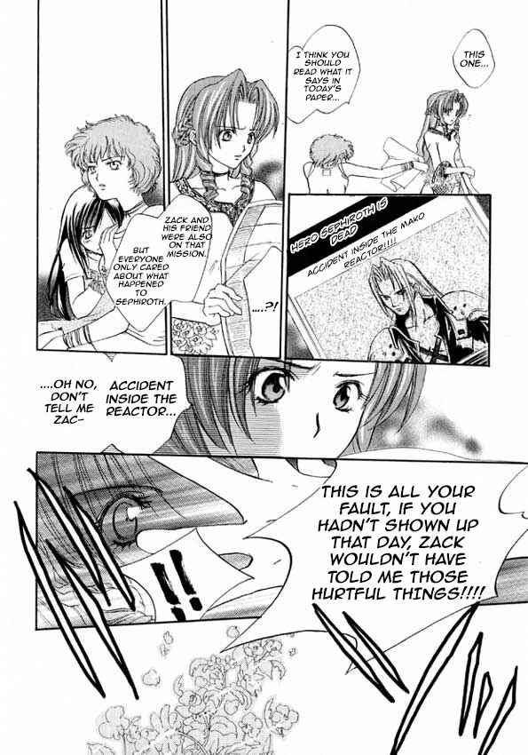 Page 25 Chapter Unknown_6925 Final Fantasy VII - First Love (Doujinshi)
