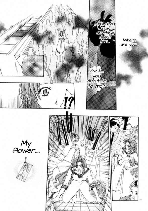 Page 28 Chapter Unknown_6925 Final Fantasy VII - First Love (Doujinshi)