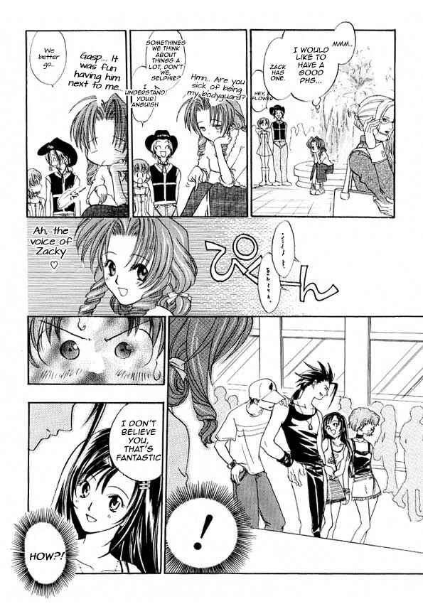 Page 5 Chapter Unknown_6925 Final Fantasy VII - First Love (Doujinshi)