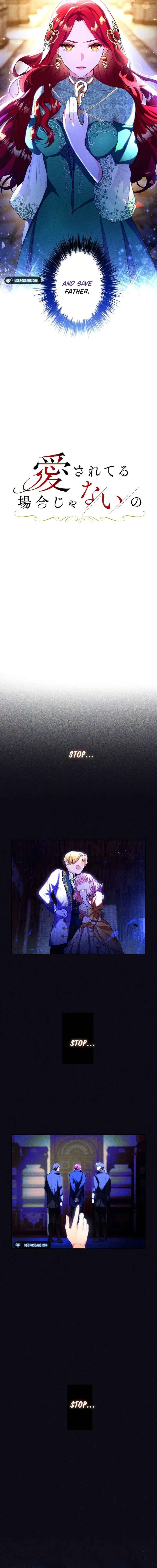 Page 12 Chapter 1 Aisare Teru Baai Janai no
