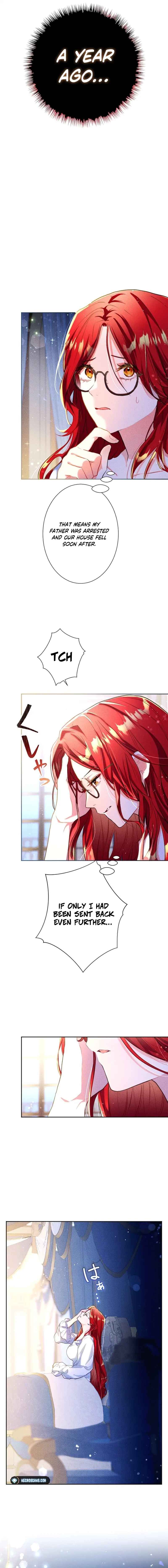 Page 17 Chapter 1 Aisare Teru Baai Janai no