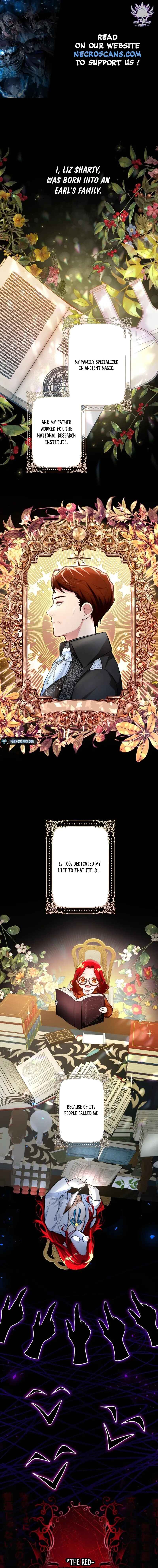 Page 1 Chapter 2 Aisare Teru Baai Janai no