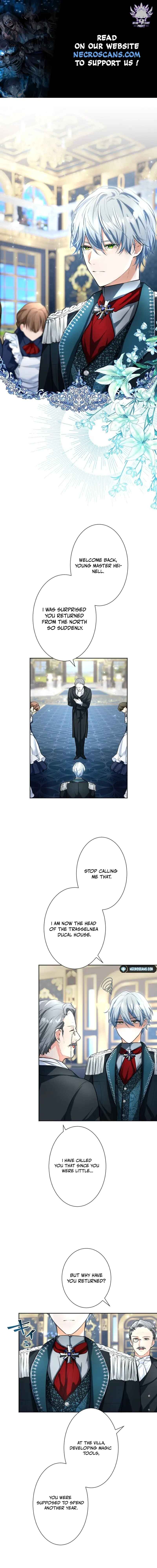 Page 1 Chapter 3 Aisare Teru Baai Janai no