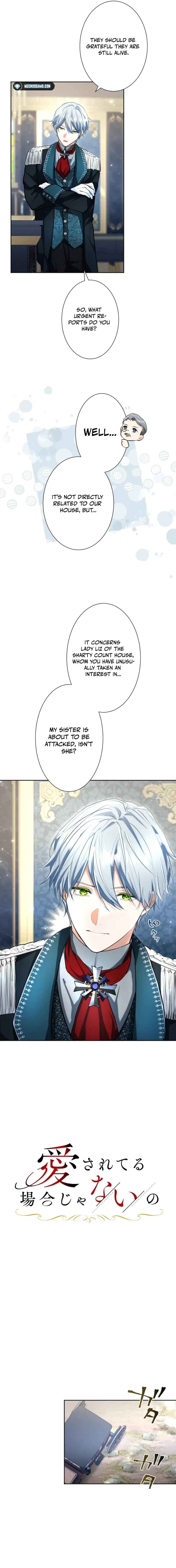 Page 3 Chapter 3 Aisare Teru Baai Janai no