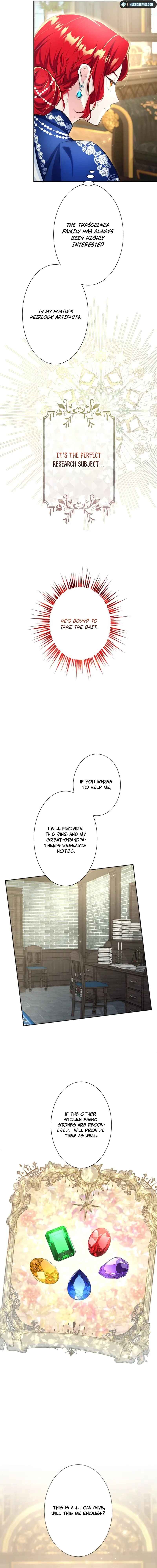 Page 14 Chapter 5 Aisare Teru Baai Janai no