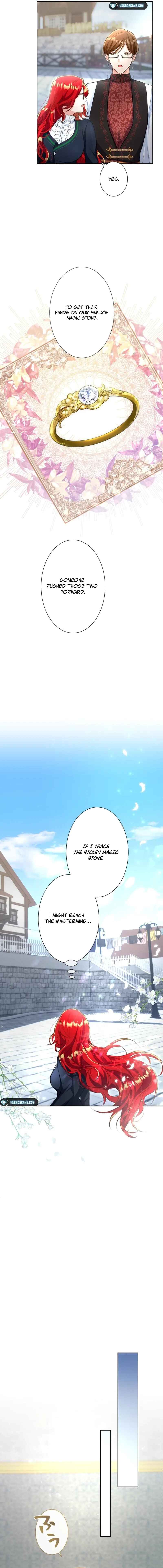Page 6 Chapter 4 Aisare Teru Baai Janai no