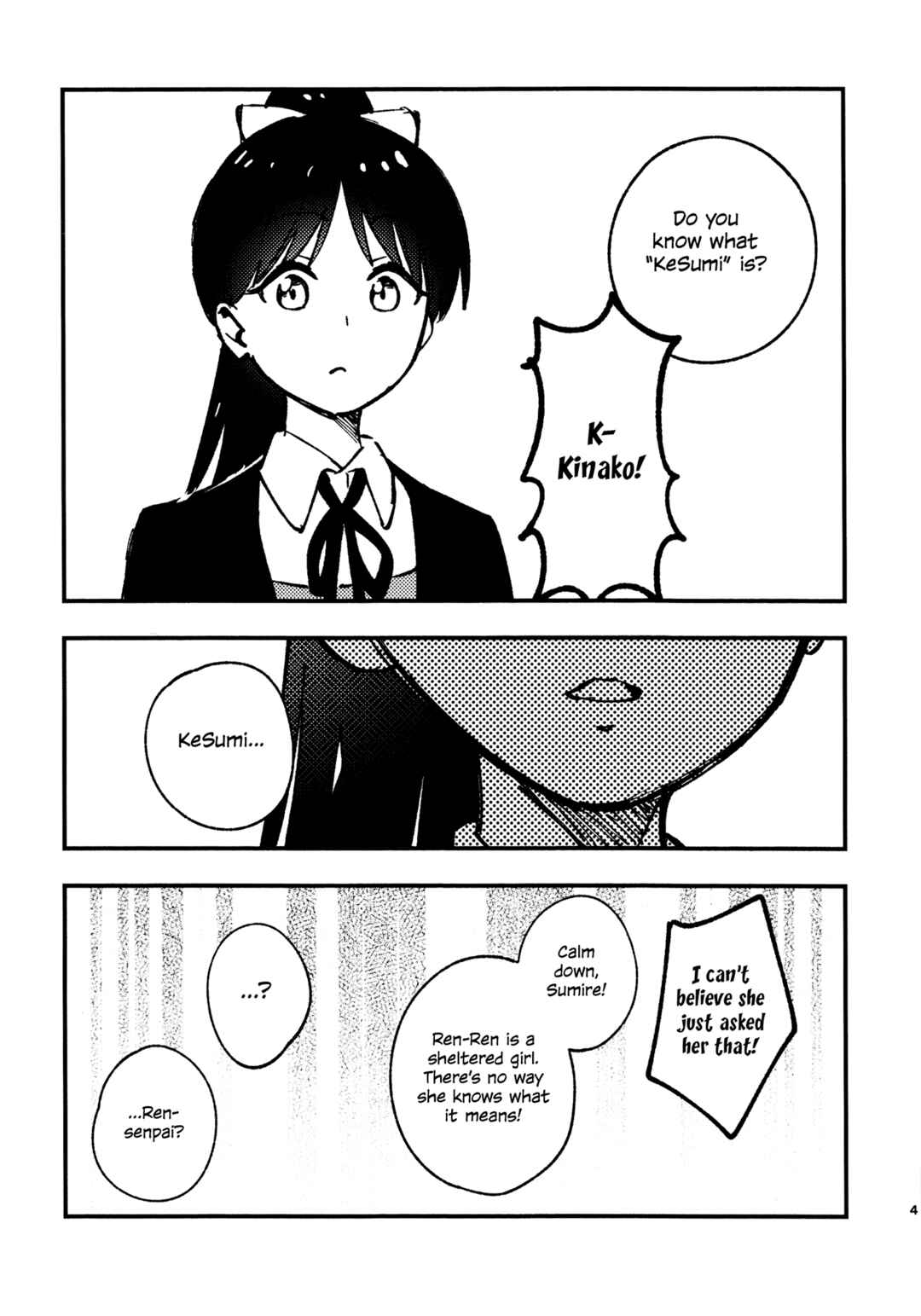 Page 4 Chapter Unknown_d64d Love Live! Superstar!! - Whats KeSumi? (Doujinshi)
